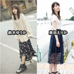 画像 鈴木ゆうか 優華 は唐田えりかに似てる ルックスだけでなく共通点も多かった Juicy News