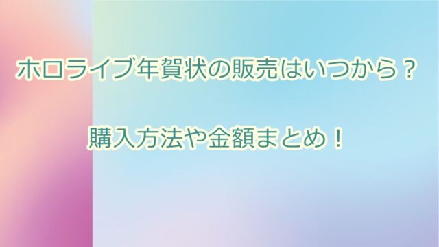 特定 眞子さんのニューヨークの新居はどこ Taconicで三井不動産も手掛けている Juicy News