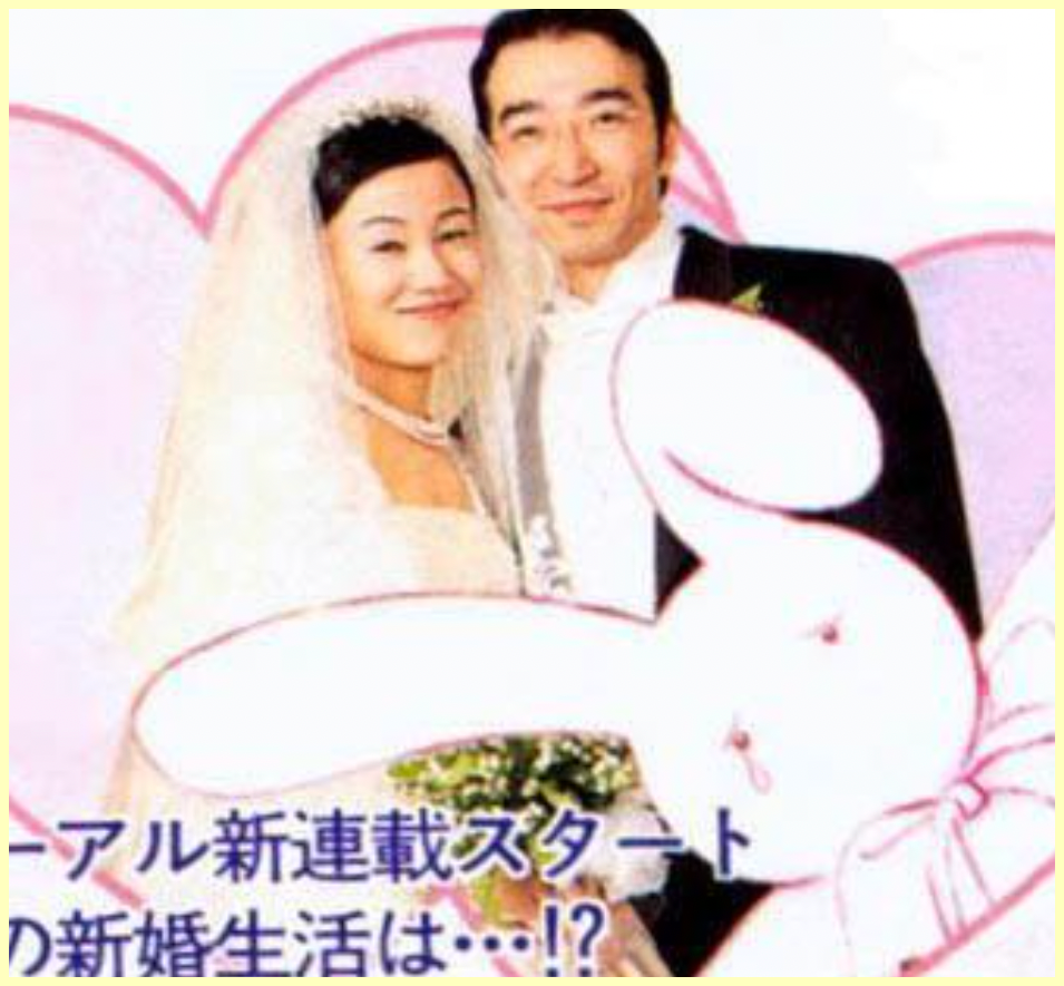 画像 冨樫義博の嫁は武内直子で馴れ初めは 結婚したのはいつで子供はいる