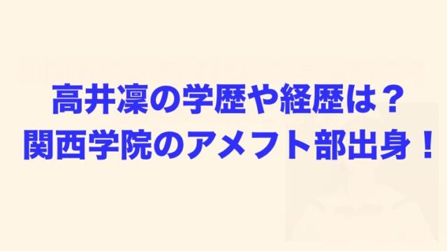 『入手困難』任天堂Switch新型　ポケモン付き！